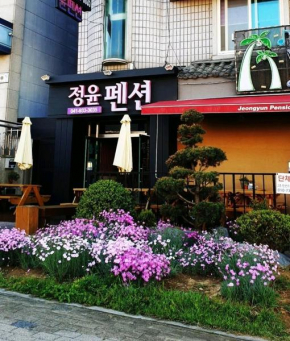 Boryeong Jeongyun Pension